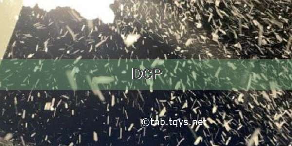 DCP