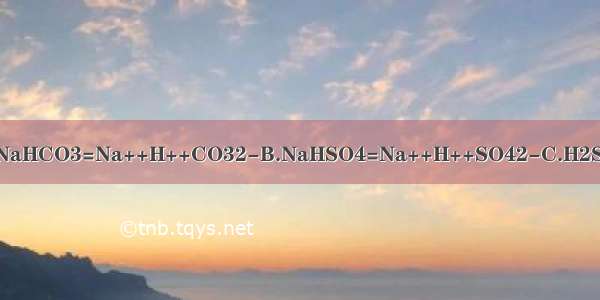 下列电离方程式一定错误的是A.NaHCO3=Na++H++CO32-B.NaHSO4=Na++H++SO42-C.H2SO4=2H++SO42-D.KCl=K++Cl