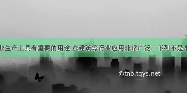 水玻璃在工业生产上具有重要的用途 在建筑等行业应用非常广泛。下列不是水玻璃用途的