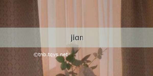 jian